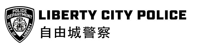 Liberty City Police Logo